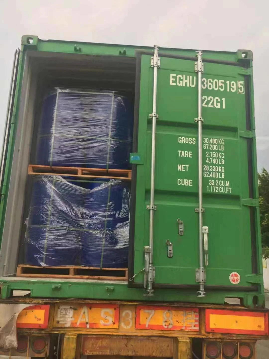 Factory Supply Coco Betaine Cocamidopropyl 61789-40-0 Cocamidopropyl Betaine Price