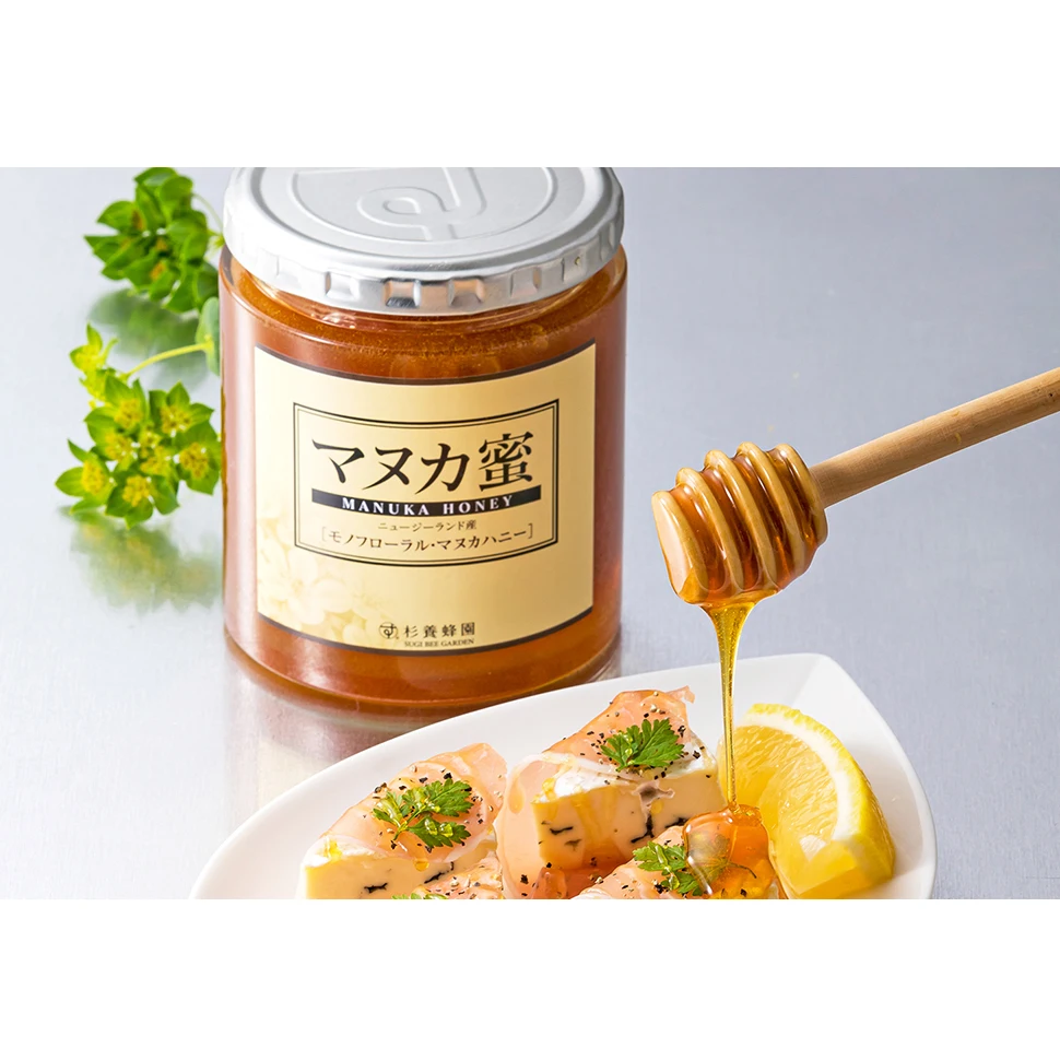 High quality natural healthy raw materials honey raw made in Japan