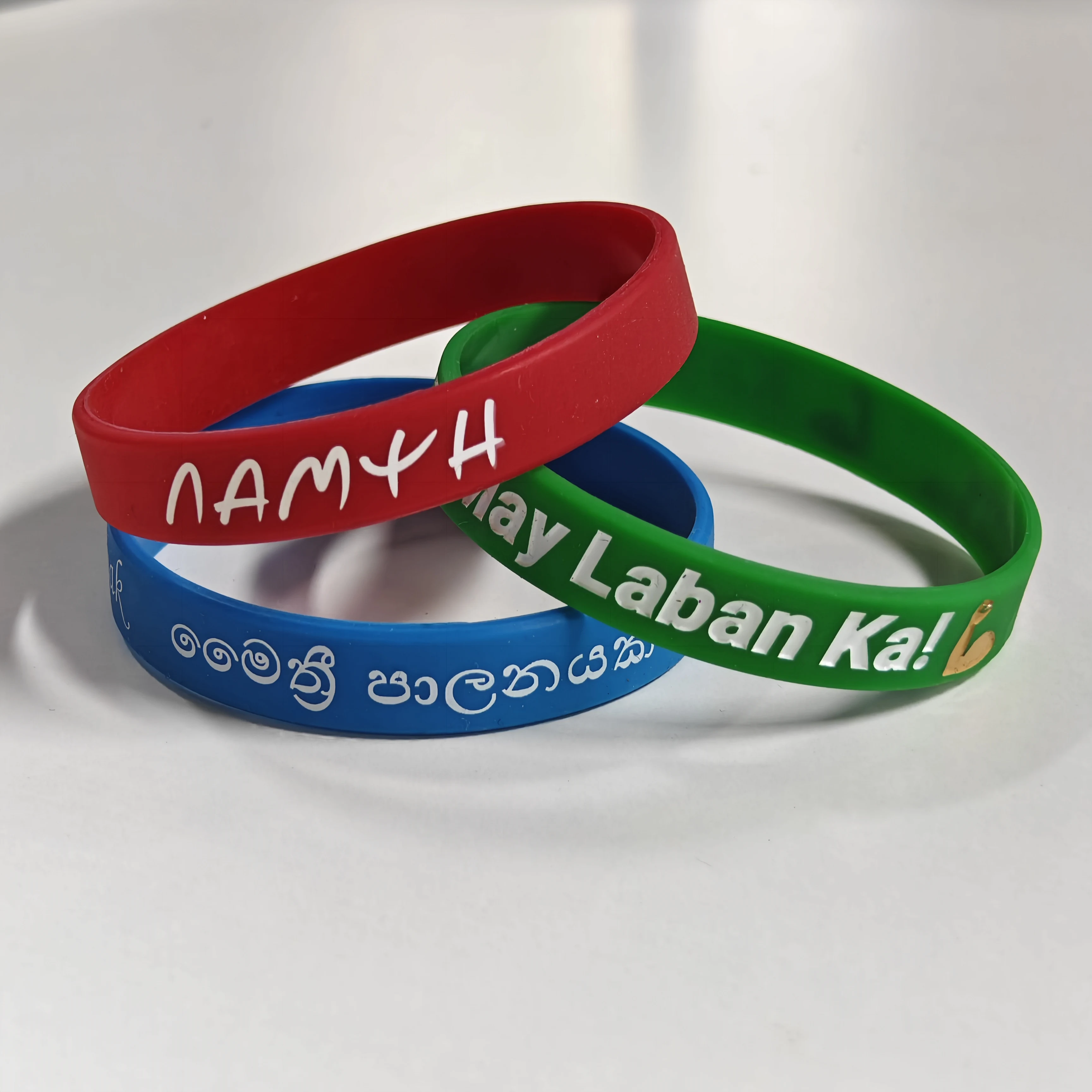Браслеты из