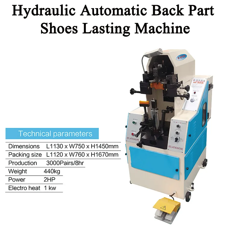 Footwear shoe lasting making machines heel - lasting machine for lasting insoles and soft soles