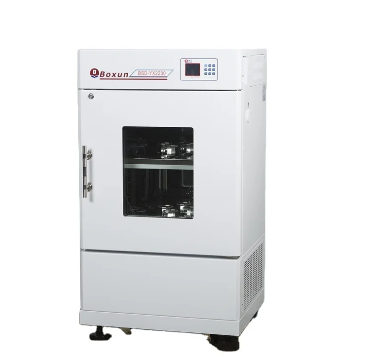 Reliable Quality Bath High Performance Vortex Oscillators Lab Shaker BSD-YX1400