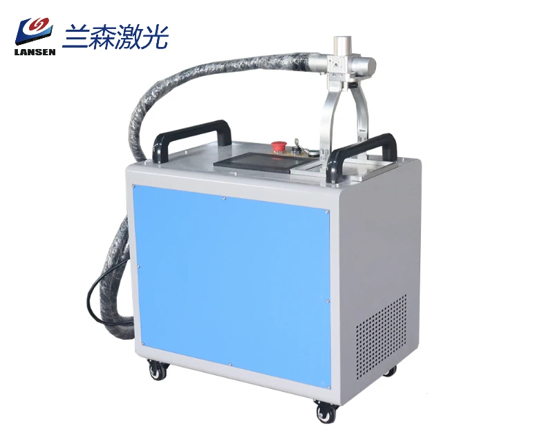 portable handheld rust remove oil cleaning paint removal laser cleaning machine for metal mold wood coating