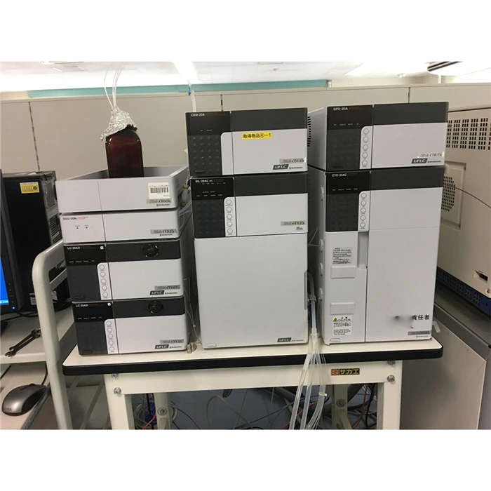 
Reasonable Price Japanese Gas Chromatography Mass Spectrometer 