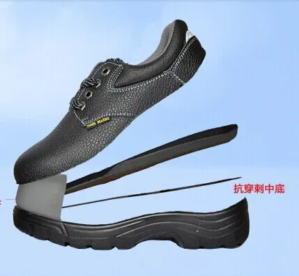 Manufacturer OEM/ODM Safety shoe accessories stainless steel midsole safety shoes