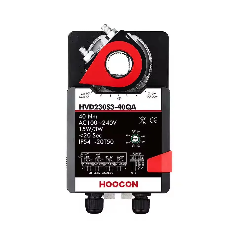 230V Fast Running Damper Actuators ON/OFF Pressure Switch Control Damper 40Nm Actuators