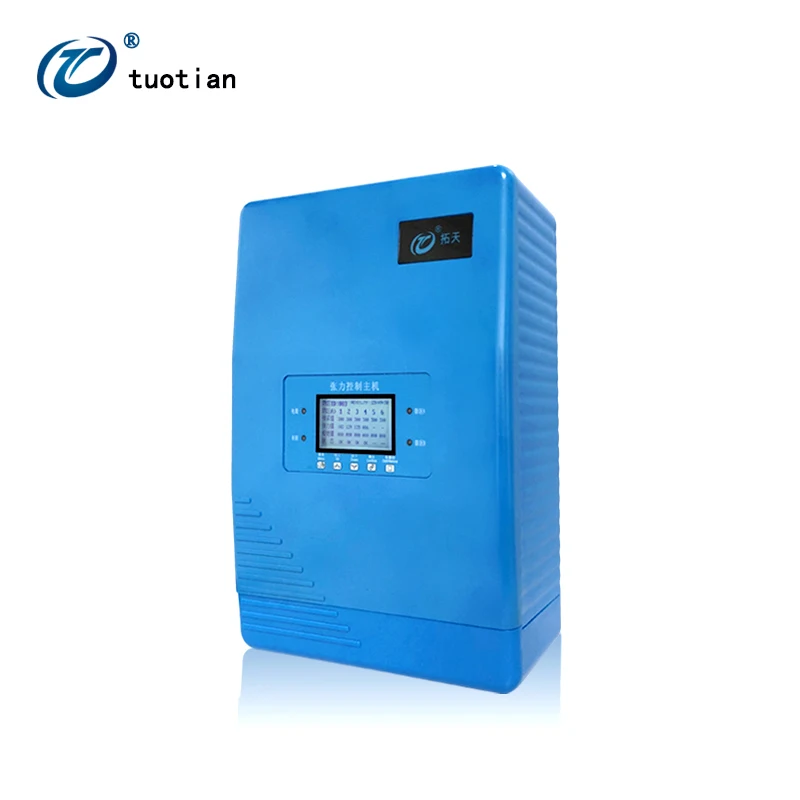 Electric Fence Safety Alarm System  Tension Electric Fence Residential School Factory Electric Fence Lntrusion Alarm System