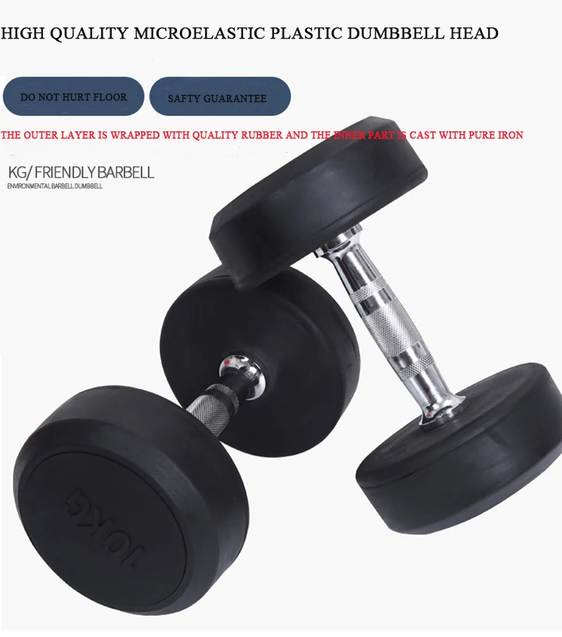 
Cheap Wholesale Black Round Iron With Rubber Gym Equipment Dumbbell 