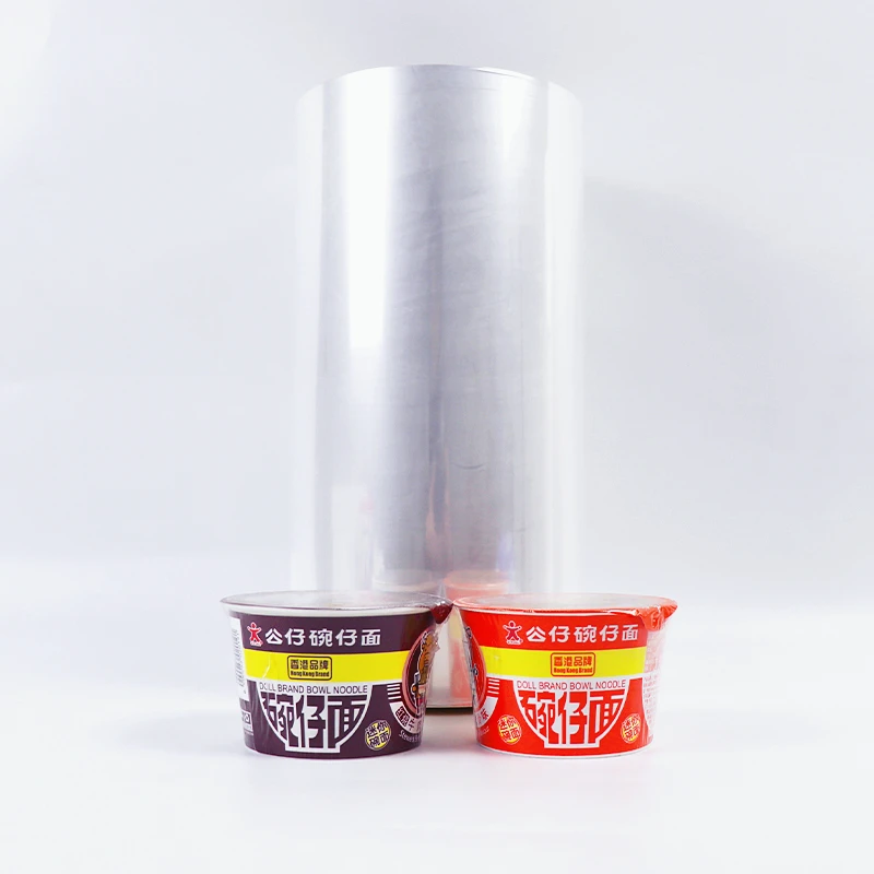 center folded polyolefin 19mic pof shrink wrap film for automatic wrapping machine use