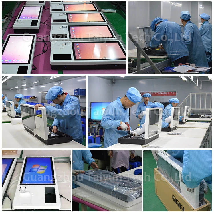 24 inch self service ticket vending payment kiosk with card reader for station