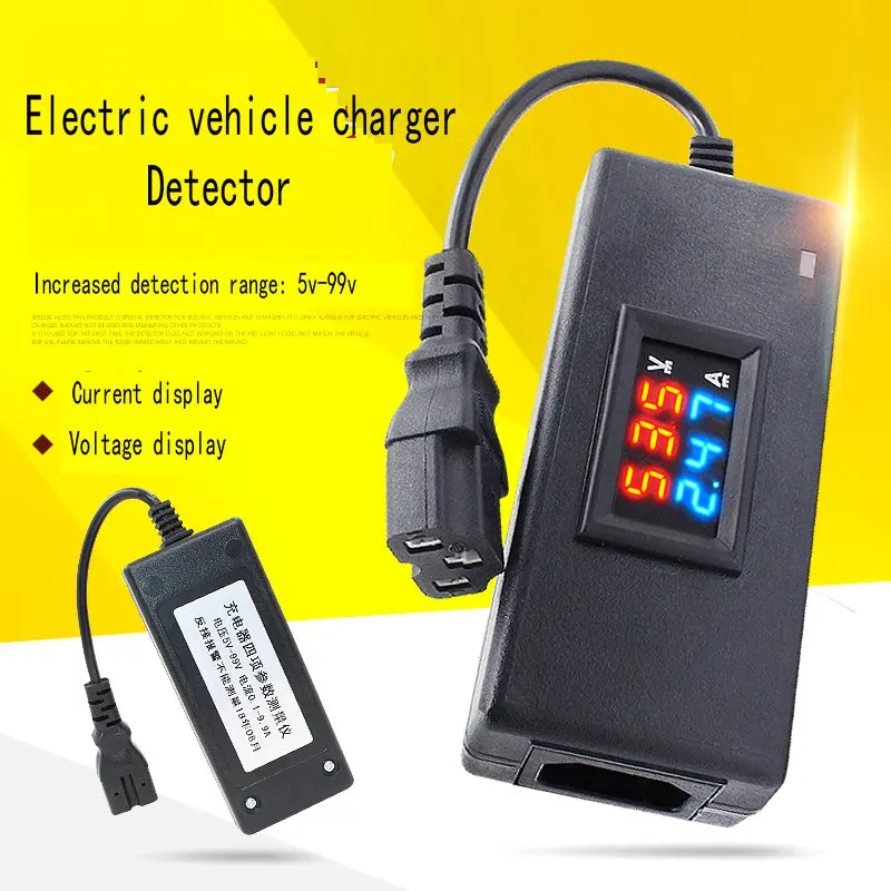 charger tester repair tools 12-96v for electric  bike scooter tricycle pedal motorcycle conversion or diy