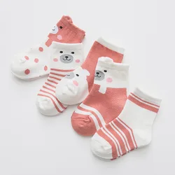 2022 hot selling school cotton funny children socks