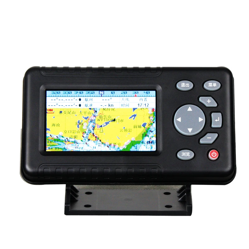 YSP 4.3 inch marine echo sounder fish finder sonar