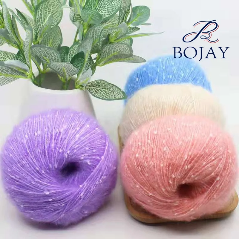 New Fashion DIY Hand Knitting Mohair Style Brush Yarn Super soft and Fluffy Crochet 50g Ball Yarn 7s/1