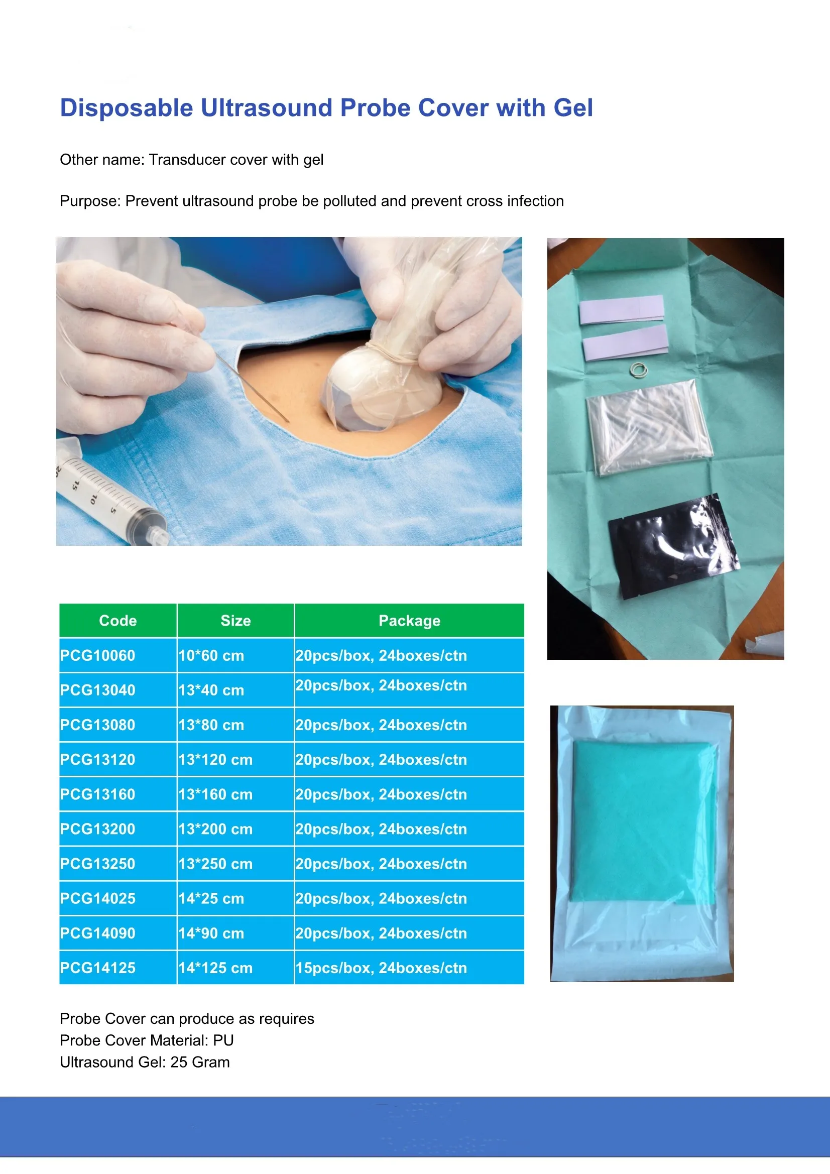 High quality Disposable Medical gel keyboard cover Ultrasound Probe PU Cover with Gel Transducer cover