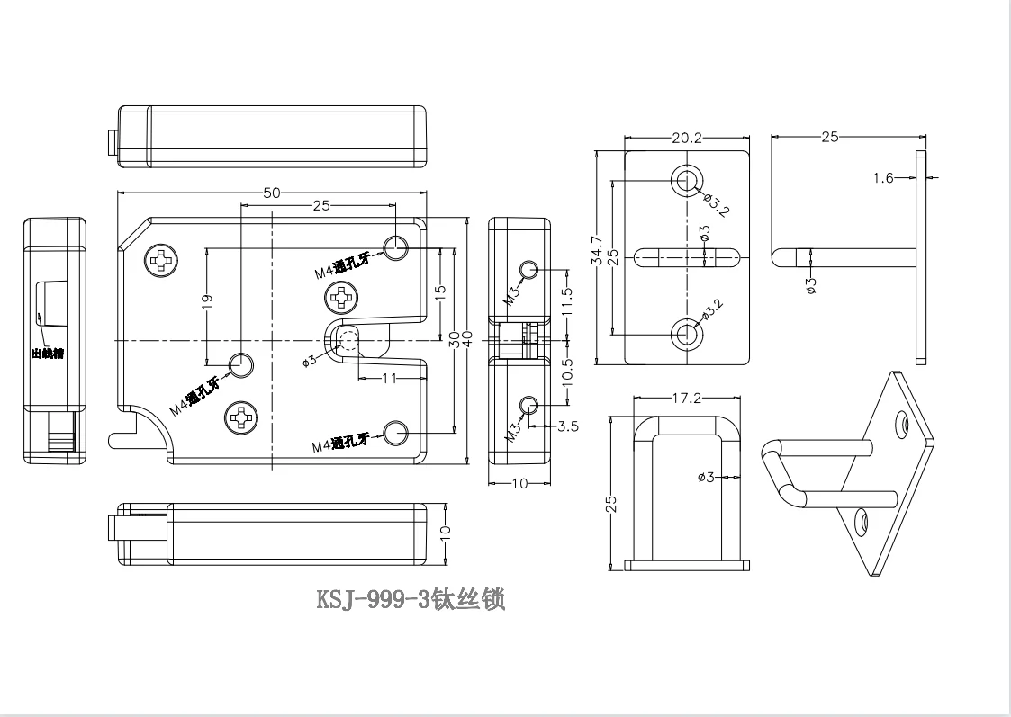 Installation drawings.png