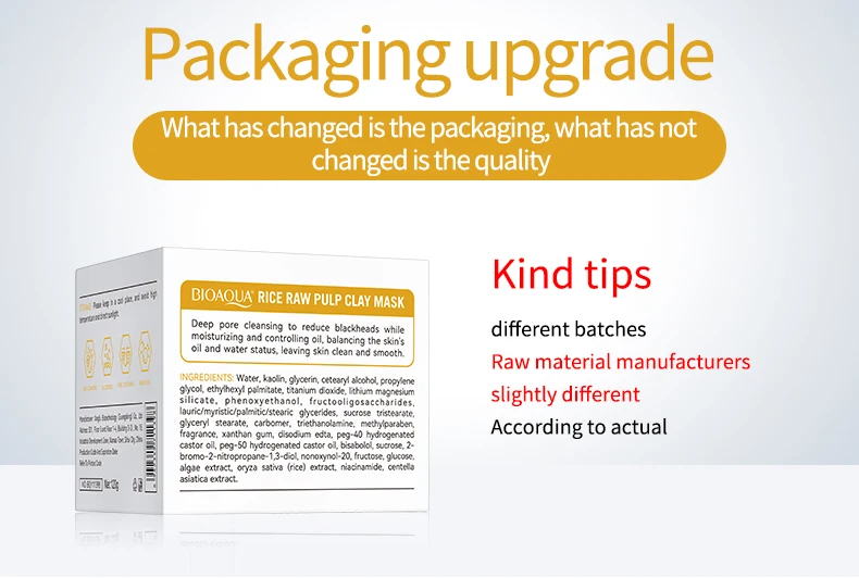 Korean Natural BIOAQUA Skin Care Beauty Products Rice Pulp Mud Clay Face Mask Deep Pore Cleansing Oil Control Blackhead Removal