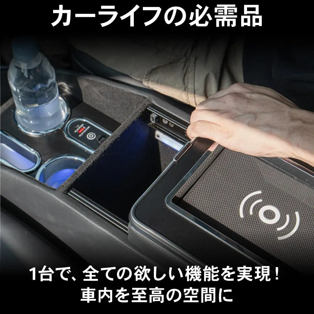 Nissan Serena C28 Parts Console Box Smart Center Console Box Interior SERENA Gasoline Vehicle Only