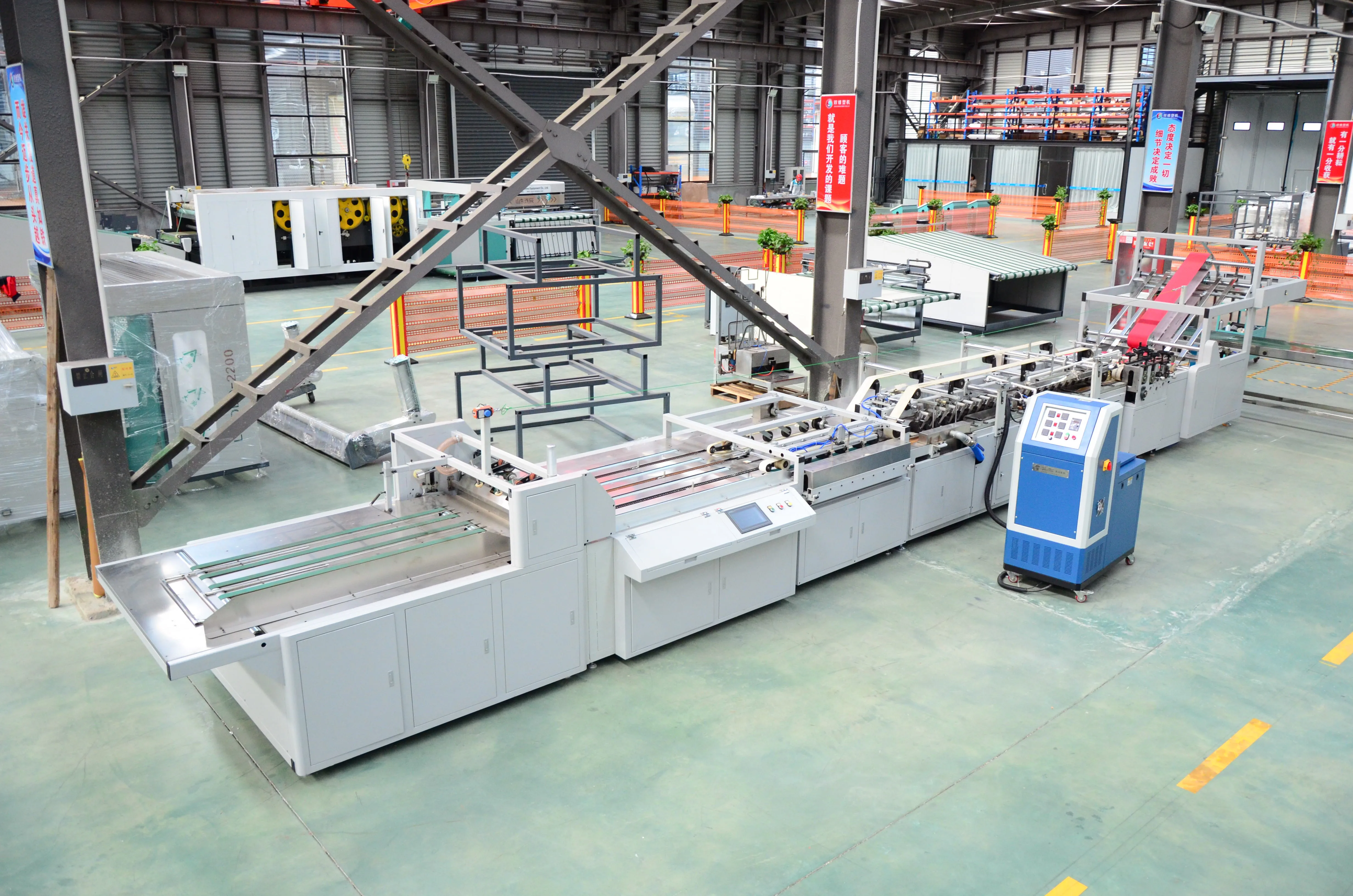 Full automatic Pinch Bottom M-folded Woven bag bottom glue heat adhesive solid sealing machine PP woven bag making machine