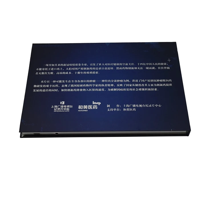 Buy Chinese Homemade 7 Inch tft HD Digital Lcd Screen Video Brochure Card