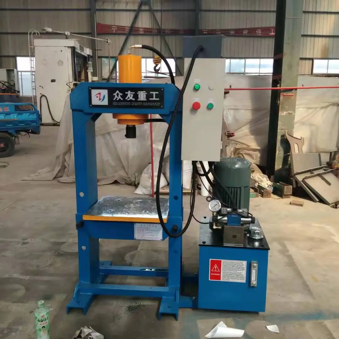 40 ton 50 ton portable h frame hydraulic press machine