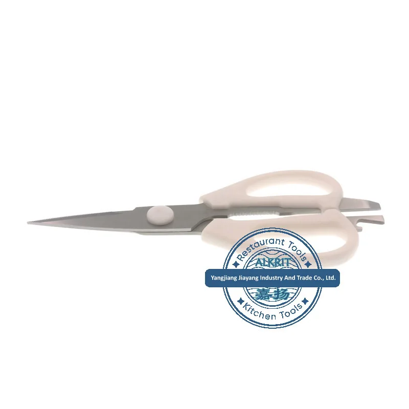 ALSC-KS001-white (6)