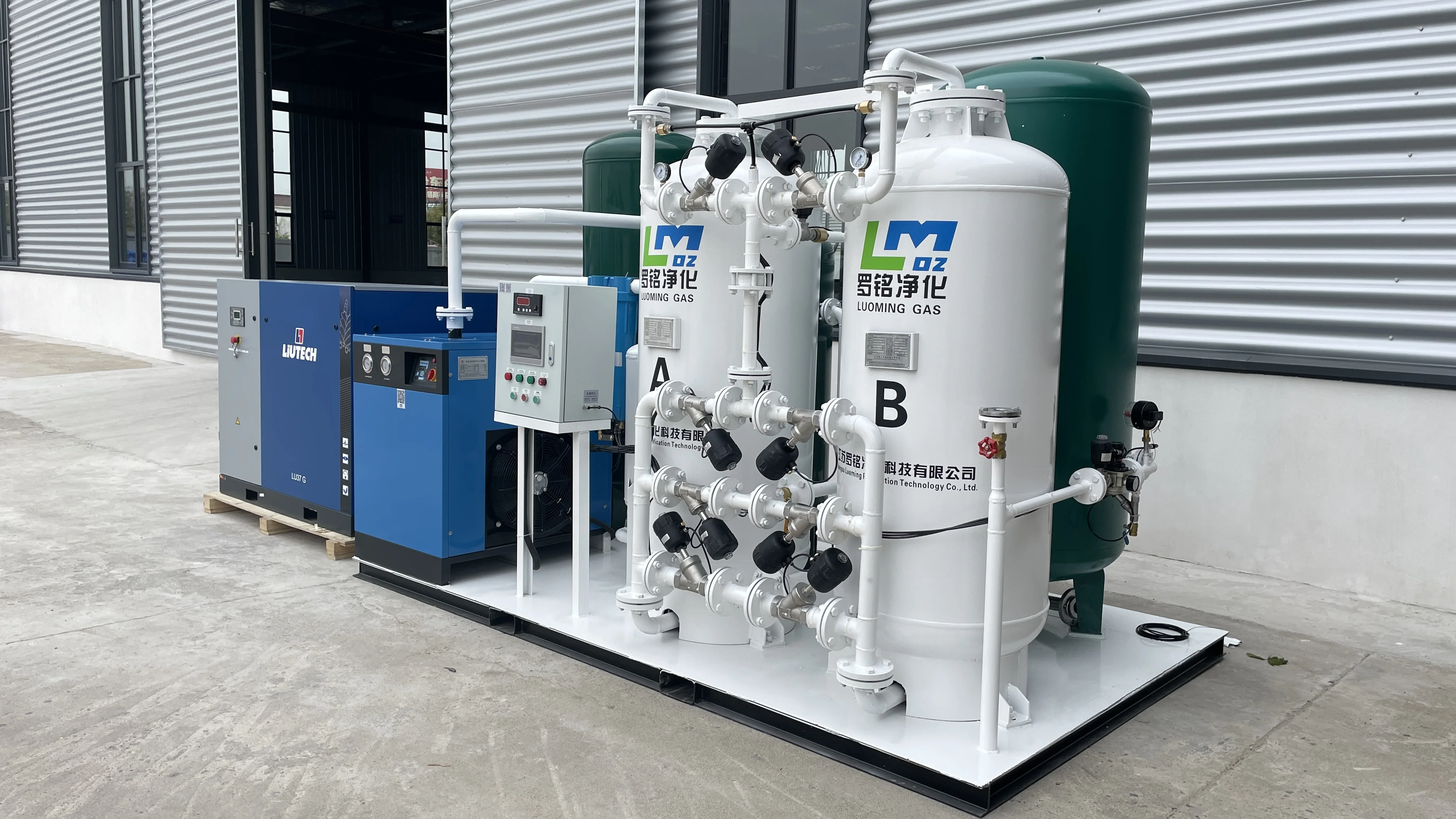 Hot Selling Fishing Aquarium Medical Oxygen Generator Air Separation Unit