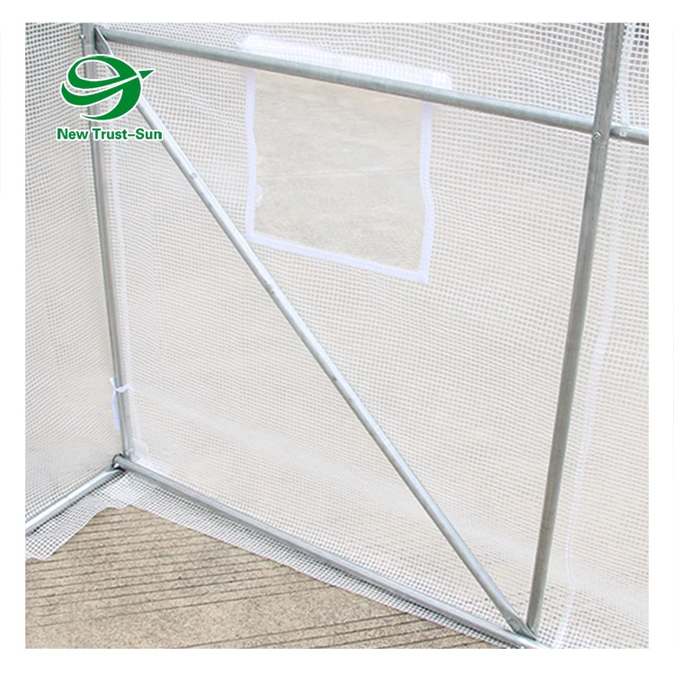 
Agricultural garden tunnel small greenhouse 