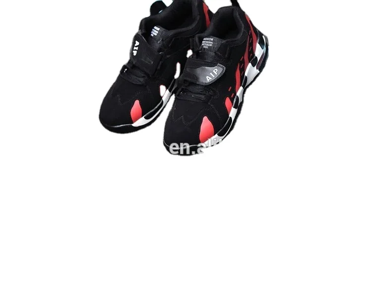 New Hot Sale Max Sports Shoes For Men