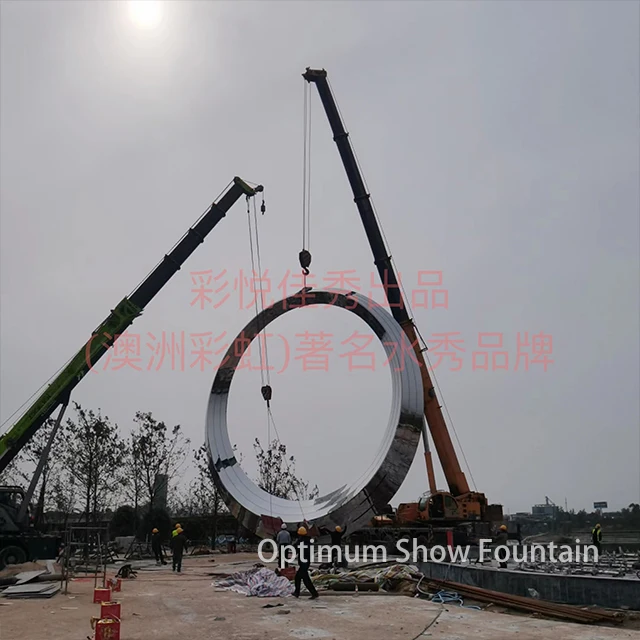 FREE DESIGN China Fontaine Landmark Icon Sculpture Musical Water Fountains