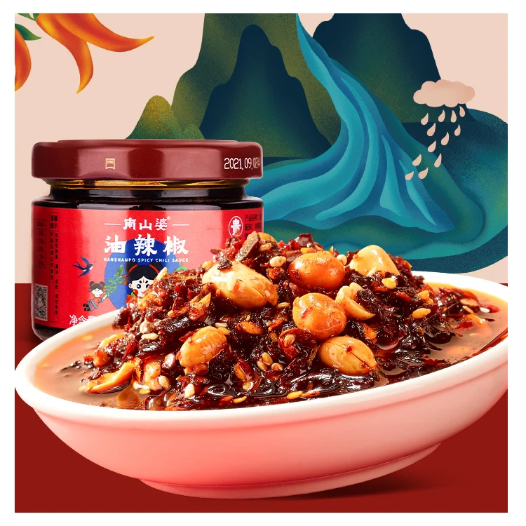 NANSHANPO wholesale 100 ml  peppers red hot soybean oil broad bean glass bottle spicy chili sauce