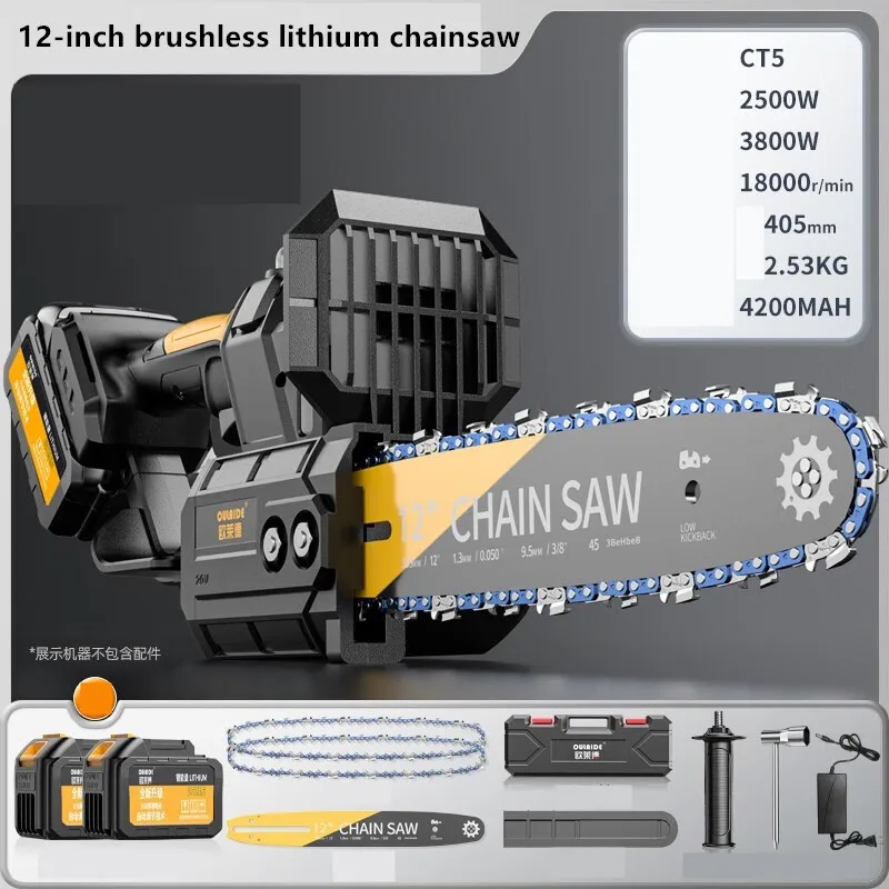 WHAMX 12inch 3500W 405MM professional battery cordless chain saw