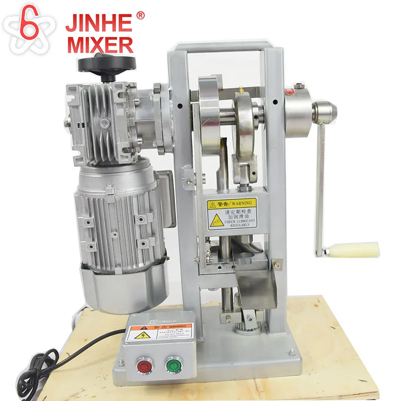 TDP-3 THDP3 30KN small tabletop Single punch tablet press machine