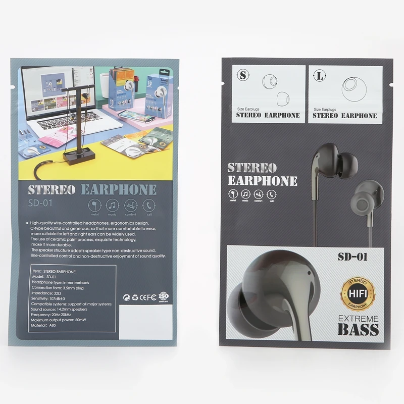 Plastic Ziplock Bag Data Cable Mobile Phone Cable Earphone Electronic Item Packaging Bag, Socket USB connector high-end package