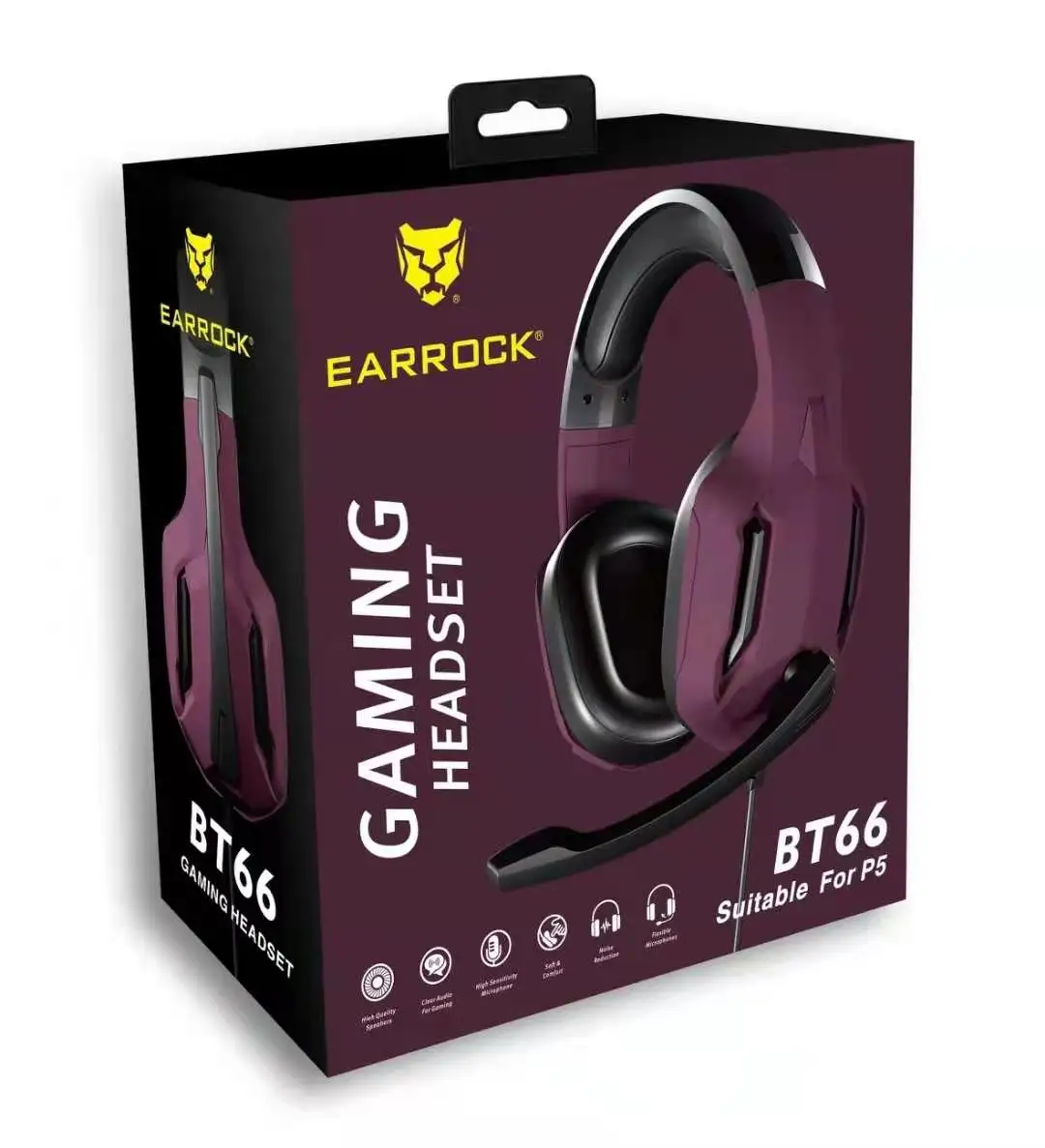 Cool earphone packaging box custom pattern trademark custom holiday gift box cosmetics packaging box