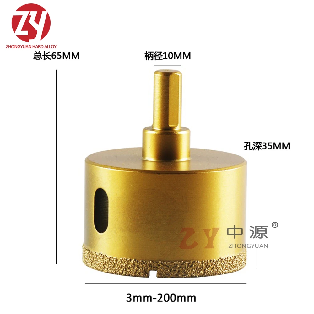 Core Drill Bit Brazed Diamond Hole Saw for marble concrete