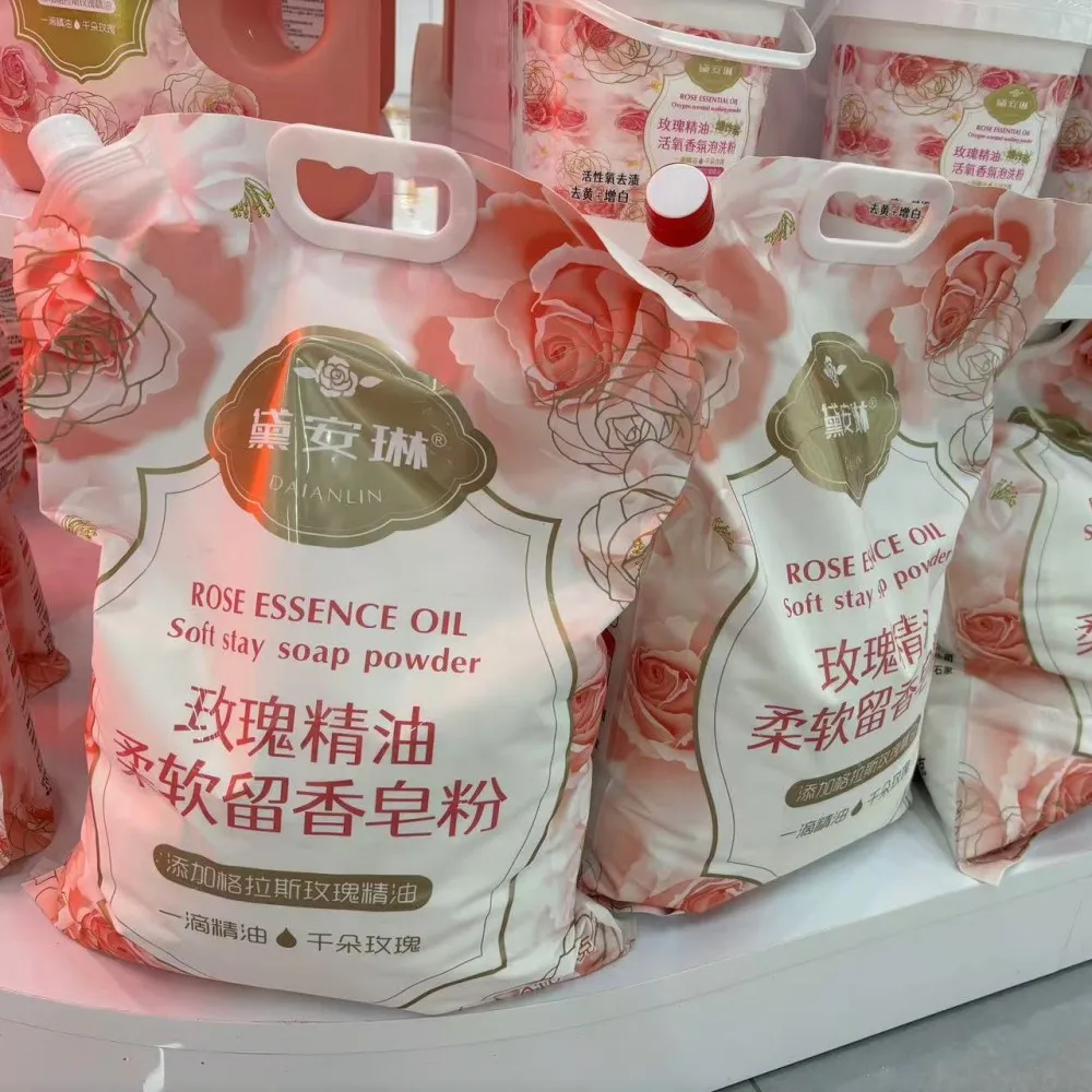 Factory Supply cheap price 25kg Washing Powder Detergent Laundry Detergent Powder For Cloth Washing