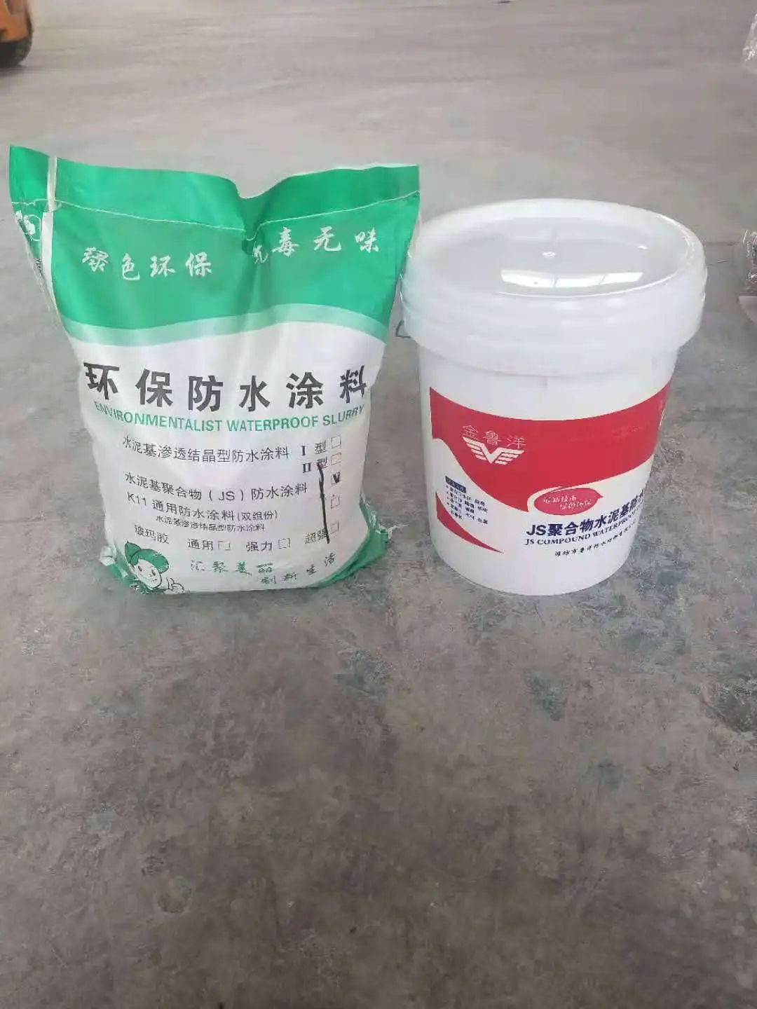 Two-Component Acrylic Polymer JS Cement based waterproof materials JS Waterproofing Coating