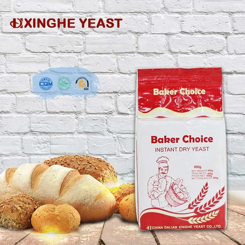 Yeast Production Line Swelling Dough, Wine, Yeast Making Machine Dry Yeast Vacuum Pack Yeast Powder Pakmaya 4.80% Instant Yeast