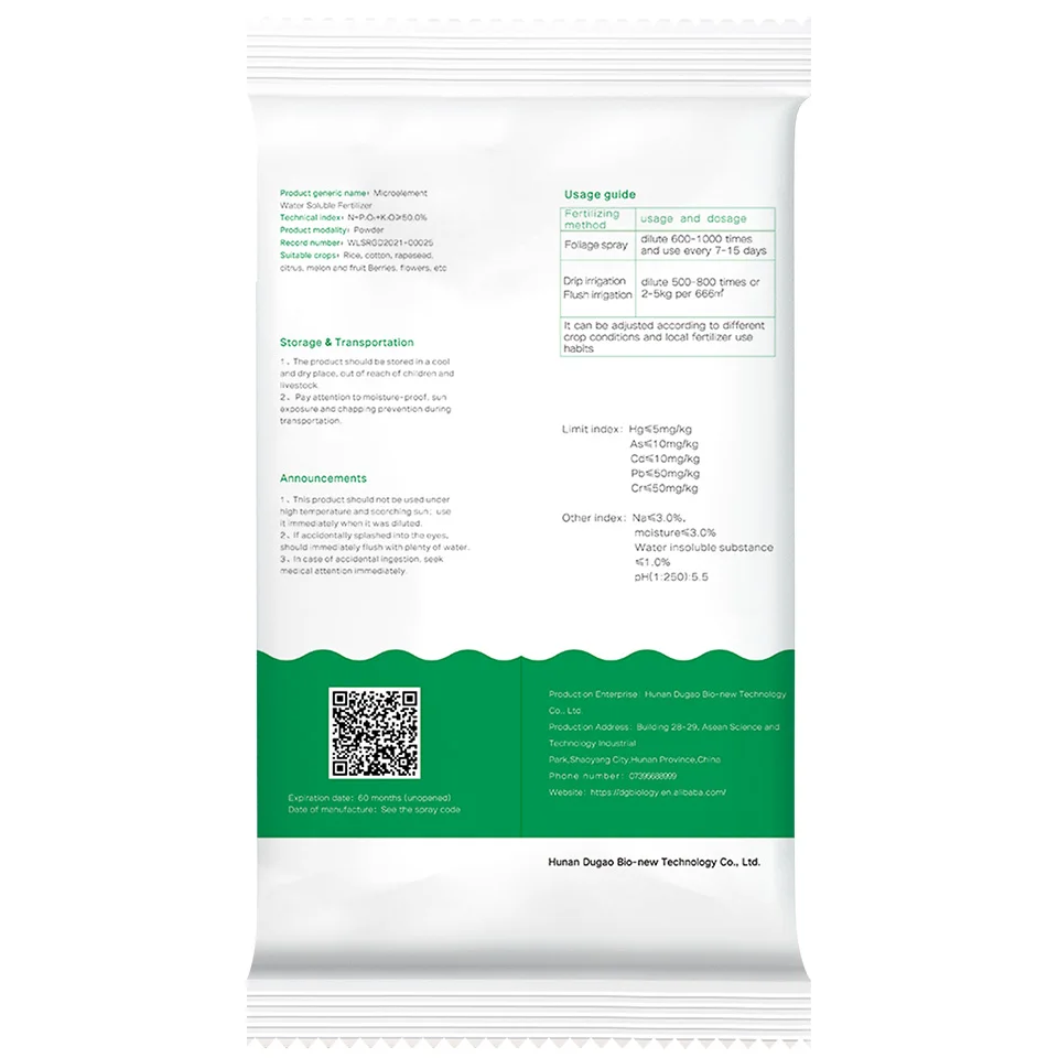 Hot sale High Nitrogenous Foliage Fertilizer 31-10-10 Water-soluble fertilizer with B Zn