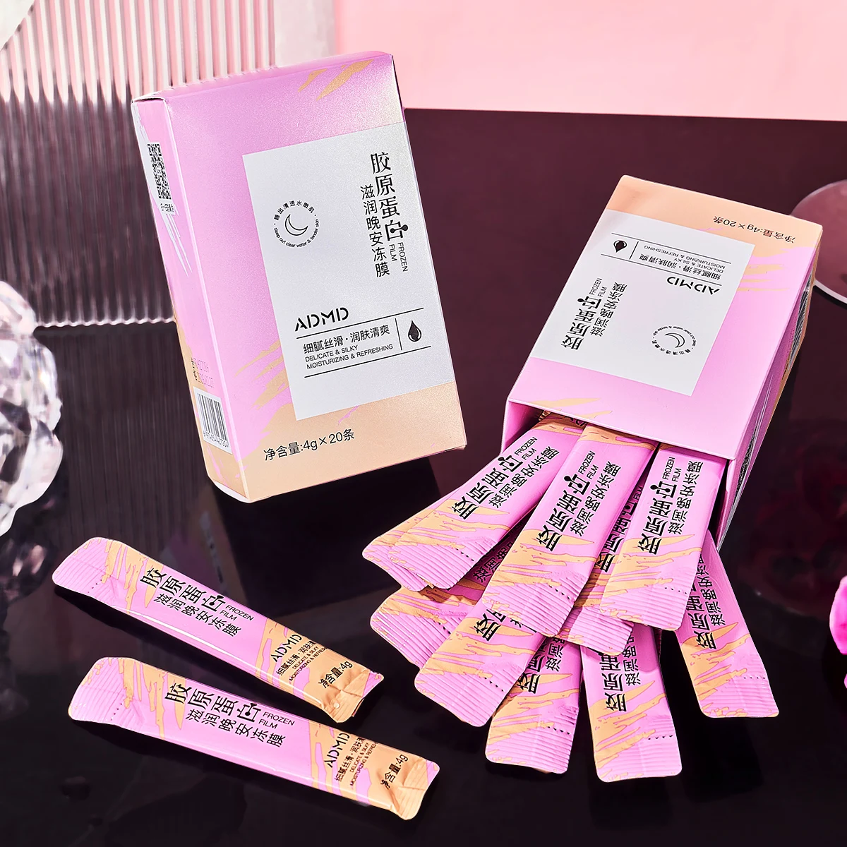 Collagen Leave on Mask Frozen Film Nicotinamide Gel Facial Mask 4g*20 Bags Beauty Face Masks Cosmetics Skincare Best SPA