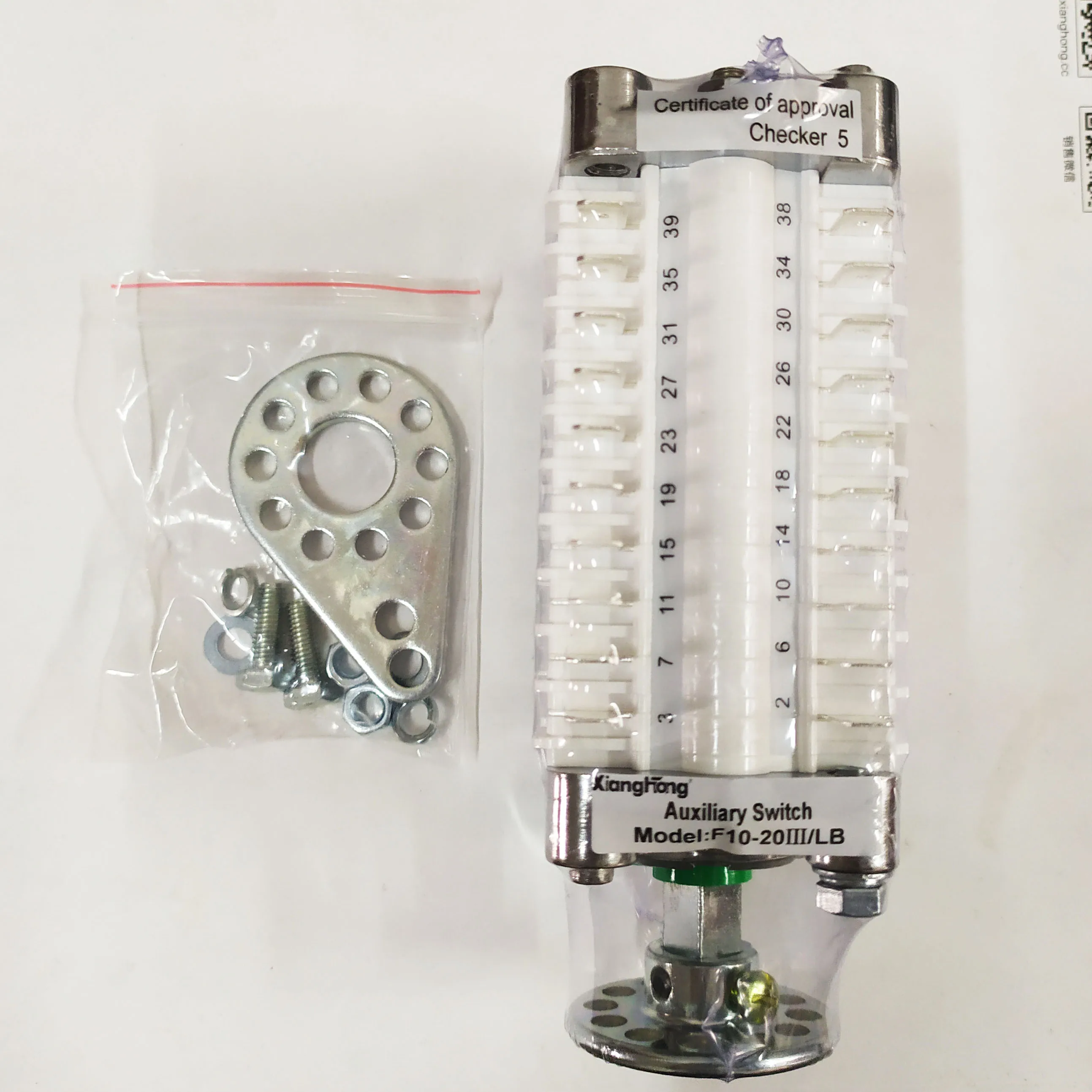 Xianghong Rohs certificated F10-20 10NO 10NC VCB auxiliary switch and VCB aux contact for HV disconnector