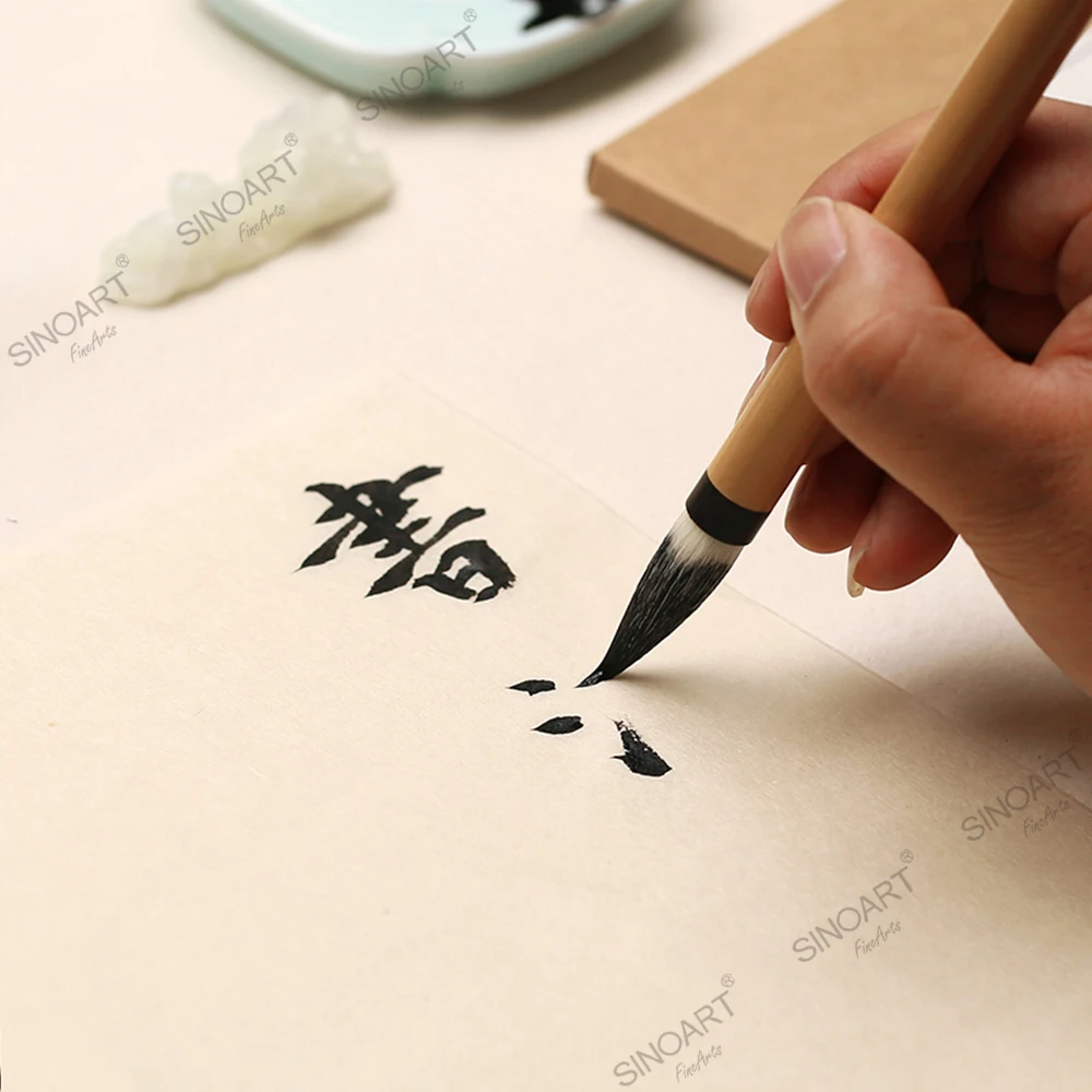 SINOART Customizable Chinese Calligraphy Set 3 gift box packages Chinese Calligraphy Brush for Four treasures of study