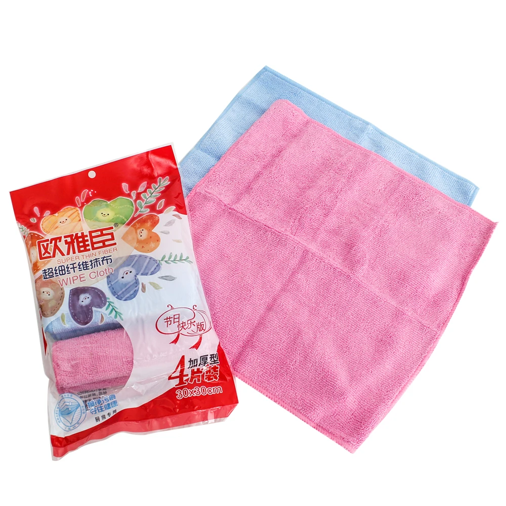 Online Shopping Household microfiber duster cleaning cloth for car and kitchen