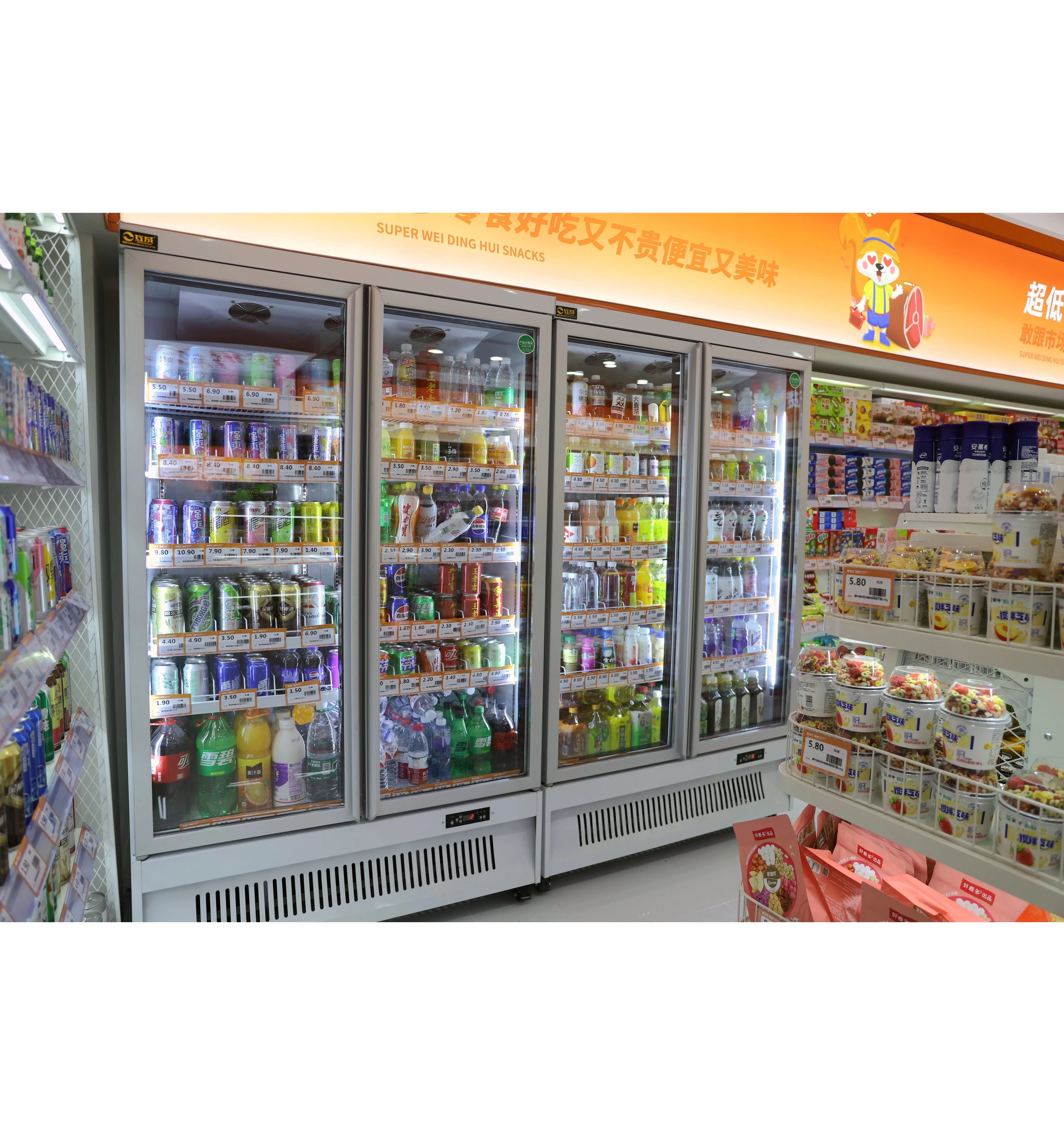 Rebirth Vertical Pepsi Beverage Energy Display Cold Drink Fridge For Sale