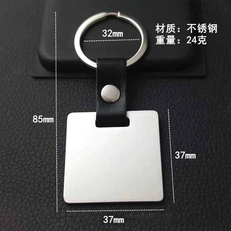 Engraving Blanks Factory Made High Quality Print or Engrave Logo Customized Bottle Opener Stainless  Steel Metal Key chain