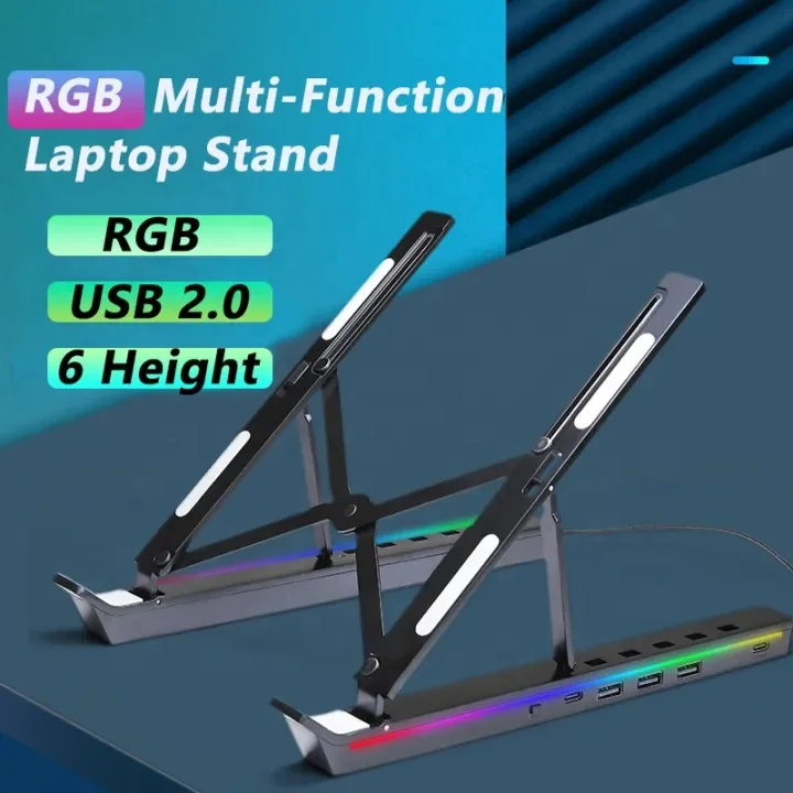 Новый тренд 6 передач регулируемая высота алюминиевый сплав RGB легкая подставка для ноутбука с док-станцией