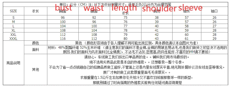 Женская толстовка из искусственного меха hick, зимнее теплое длинное меховое внутреннее пальто, куртка, хлопковая одежда, термопарки instyles