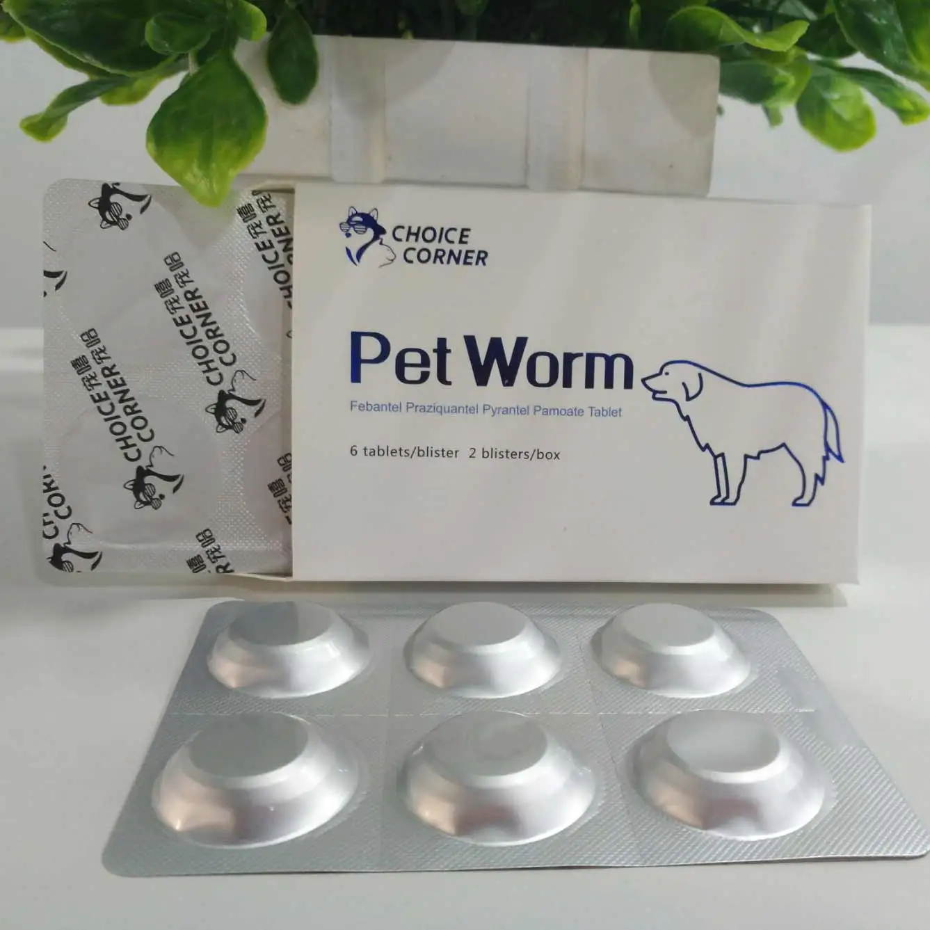 
pet supplement tablets with vitamin vitamin c chewable multivitamin tablets for pet 