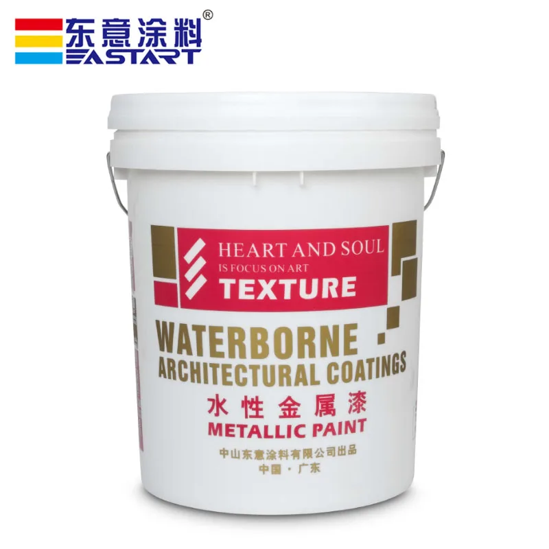 
Hot selling 5KG metallic gold silver building decoration coating 