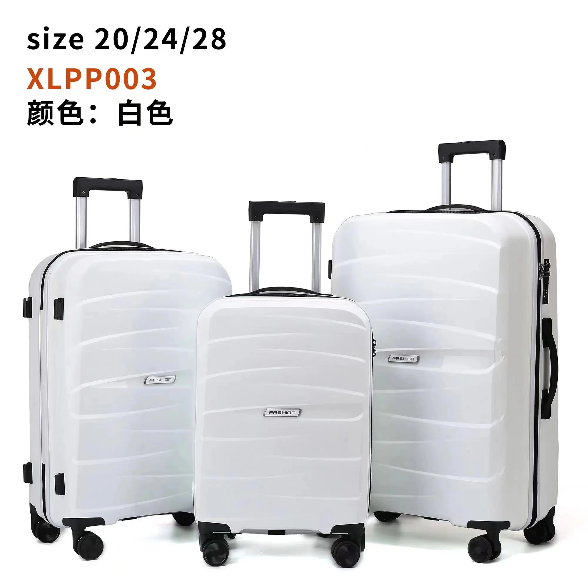 HOT sale Travel  luggage  3 pcs handle pp suitcase cases travelling bags luggage sets 20 24 28 Inch Polypropylene Luggage